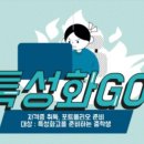 컴퓨터 기초 (윈도우,한글,인터넷) 이미지