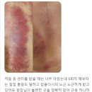 수앤테라피 이미지