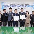 한국과학기술정보연구원 - 8587 | 한국과학기술정보연구원