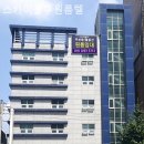 블루SKY고시원