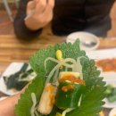 기장종가집곰장어 이미지