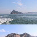 고군산피싱호