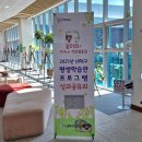 대덕구 평생학습관 이미지