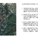강남푸르지오114공인중개사사무소 이미지