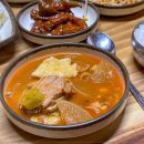 쌍둥이네매운탕 이미지