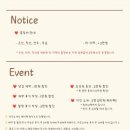 나궁 | [전북/익산]"벨뷰 스냅" 아이폰 스냅 내돈내산 당일 계약 후기(힐스코트)