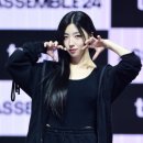 박소현 헤어