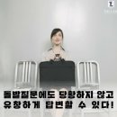 중국어TSC말하기자격증 이미지
