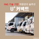 케이엘네트웍스