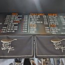 을찌로국물떡볶이춘천