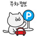 GS25미진점 네이버블로그