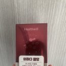 위하다 혈당 복용 후기
