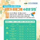 여수시립쌍봉도서관 이미지