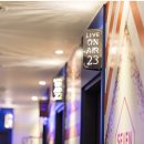 라이벌 노래연습장 이미지