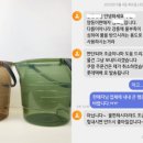 어텐션 노컷뉴스