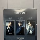 (주)정민 | 20251225 뮤지컬 <보더라인> 후기 / 박상혁, 정민, 박주혁 / 대학로 TOM 2관