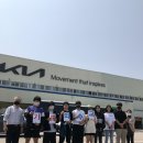 오토테마파크 이미지