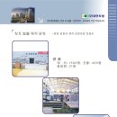 대현인테리어 티스토리