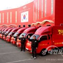 장수돌침대(주) 이미지