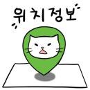 길은이모수산 이미지