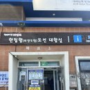 비양도모텔 | 제주 한림 가볼만한곳! 비양도 나들이 (배시간, 여행코스, 후기)