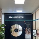 (주)와이젯 이미지