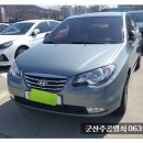 소룡열쇠