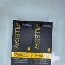 이지부스터 솔루션 | 제품 :: 에너지부스터 음료 디카페인 비타민 필리데이 모닝부스터