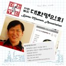 명인고등학교 이미지