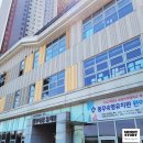 풍무숙명유치원 | 김포 풍무푸르지오 역세권대단지아파트 잘가꿔진 수목원에온듯해요