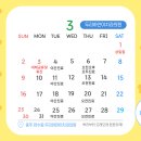 두리 하얀이치과의원 이미지