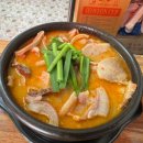 일품정가 이미지