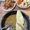 구마더