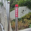 연미초등학교 이미지