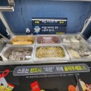 월드면 이천갈산점