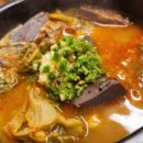 들안길해장국 이미지