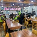 명가 한식뷔페 이미지