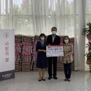 (주)호반건설 매일일보