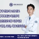 향동드림내과의원 이미지
