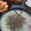 주덕밧데리 이미지