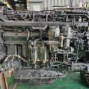 유진엔진보링공업사 이미지