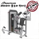 핫플짐 수송점 이미지