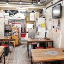 정가네순대국 이미지