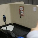 세라젬 의정부민락점 이미지