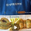 남다른대구막창북면무동점
