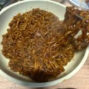 행복한우리집펜션 이미지