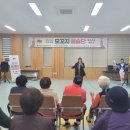 지례면행정복지센터 이미지