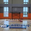 덕암초등학교 이미지