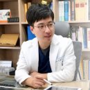 수한의원 이미지