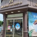 씨유 인천본점 이미지